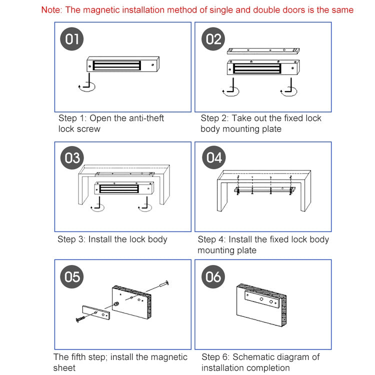 YH-180D Double Door Magnetic Lock (180kg) YH-180D Double Door Magnetic Lock (180kg)